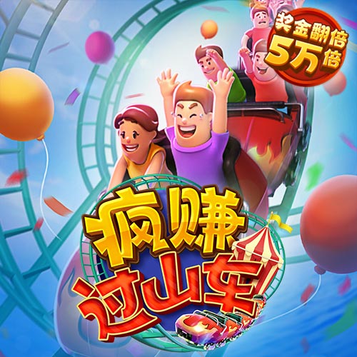 bob半岛平台体育