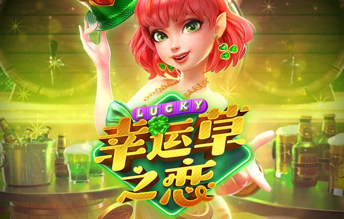 欧亿体育全站app