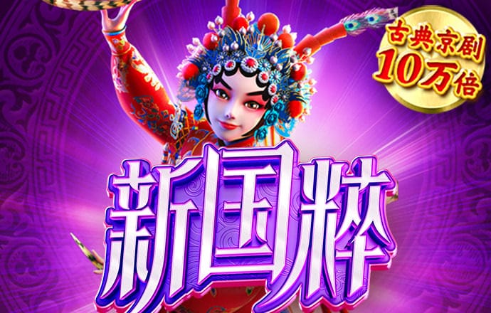 933体育官网