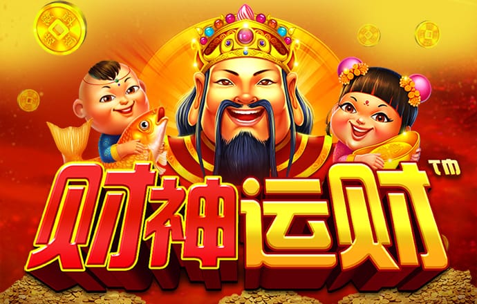 新黄金城xhjc1177