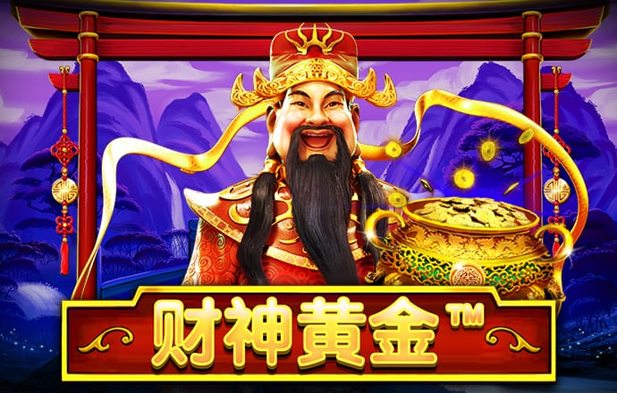 华体官网登录入口