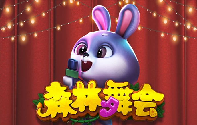 qy体育全平台是什么