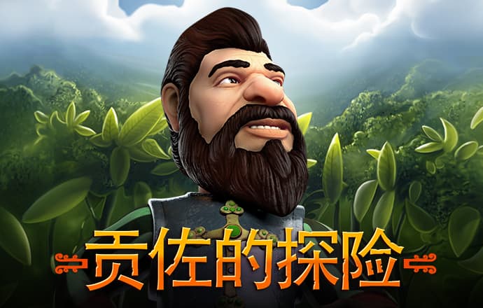 英亚手机版app下载