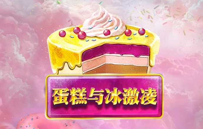 h365手游网页登录界面