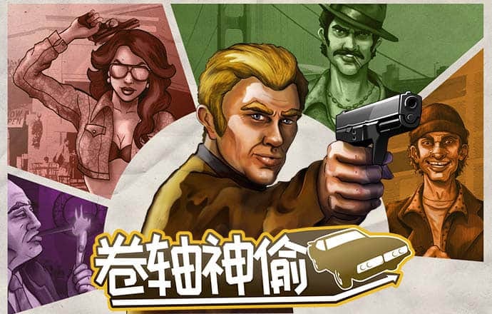 必搏体育注册中心