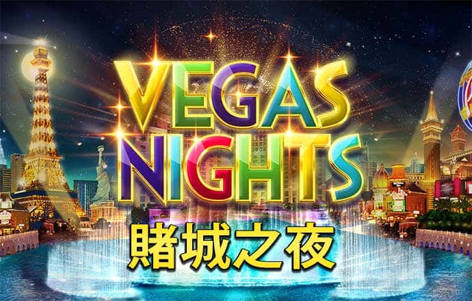 非凡体育官网网址是什么