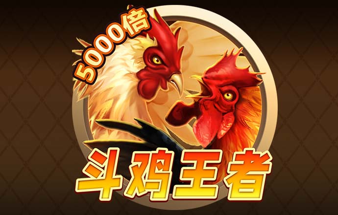 ABg欧博官网